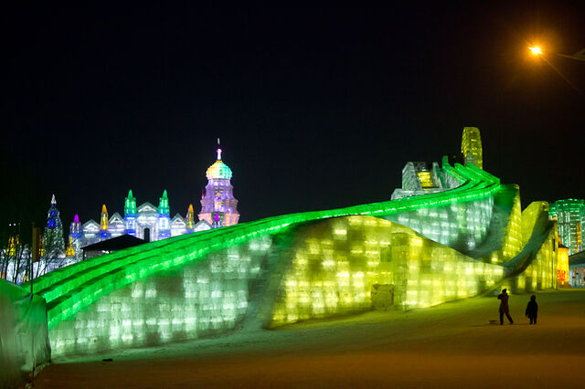 File:RealWorld Ice Slides.jpg