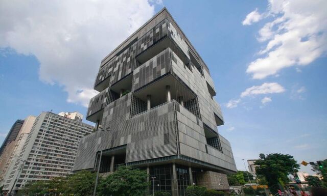 File:Petrobras Headquarters.jpg