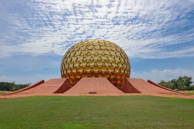 File:RealWorld Matrimandir.jpg