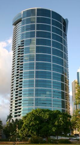 File:RealWorld Nauru Tower.jpg