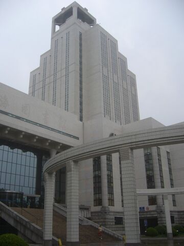 File:RealWorld Shanghai Library.jpg