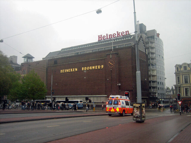 File:Heineken Experience.jpg