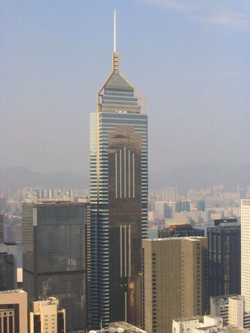 File:Central Plaza (Wan Chai).jpg