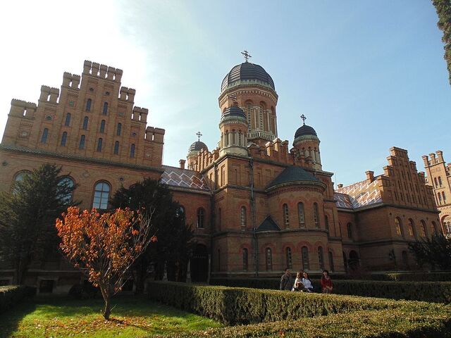 File:RealWorld Chernivtsi University.jpg