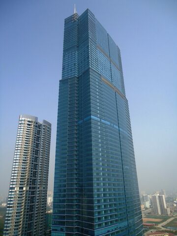 File:RealWorld Landmark Tower.jpg