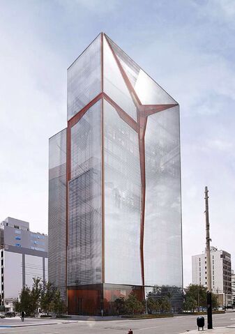 File:Costa Mar Offices.jpg