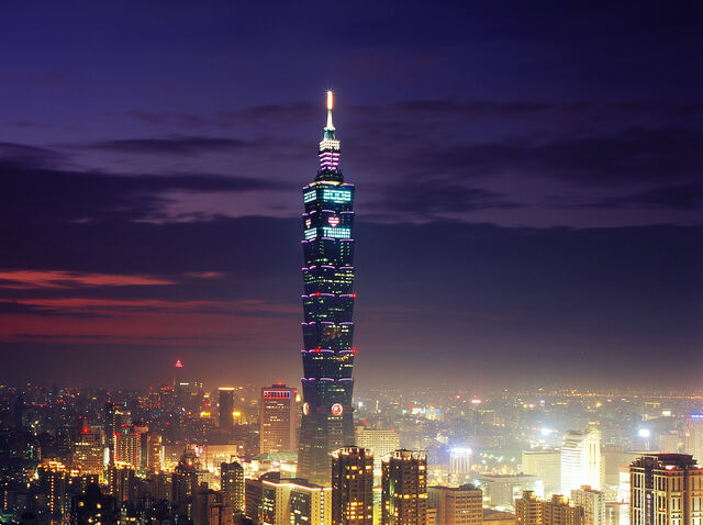 File:RealWorld Taipei 101 (Night).jpg