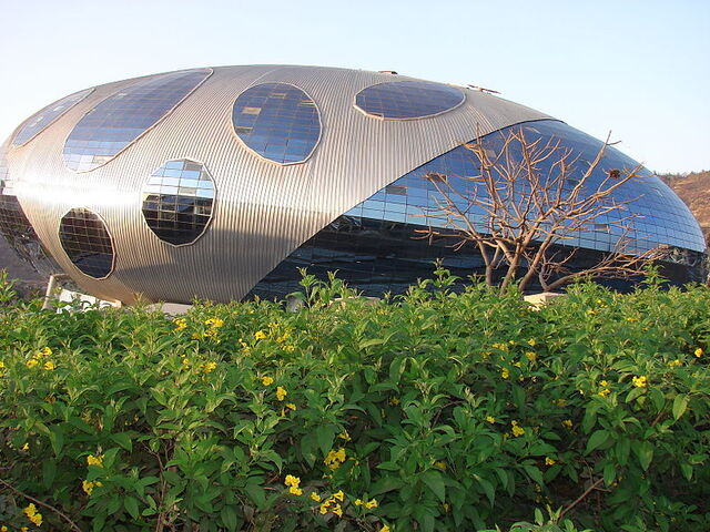 File:RealWorld Radiolocation Center.jpeg