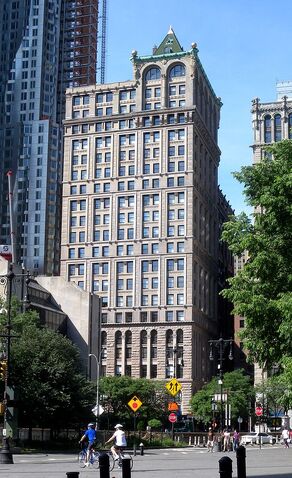 File:RealWorld ATS Building.jpg