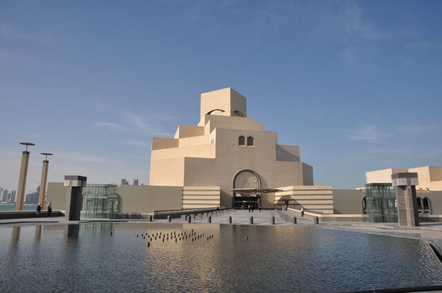 File:RealWorld Currency Museum.jpg