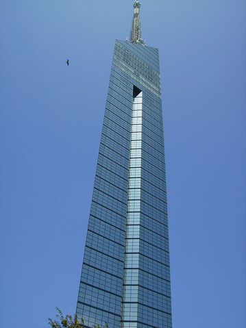 File:RealWorld Fukuoka Tower.jpg