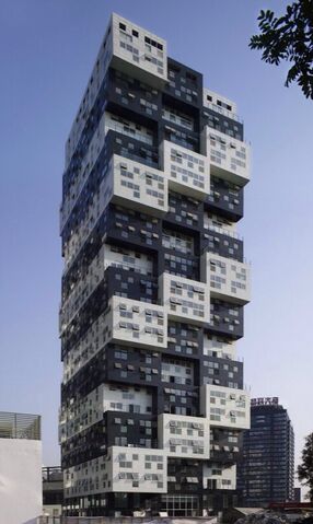 File:BUMPS Building.jpg