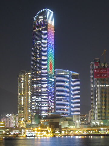 File:Nina Tower Night.jpg