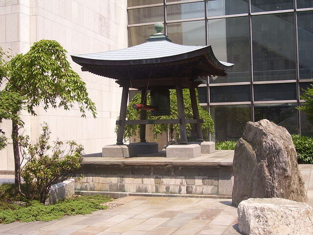 File:RealWorld Peace Bell.jpeg