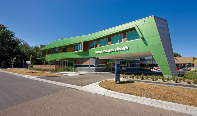 File:RealWorld Hospital.jpg