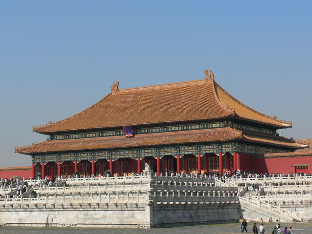 File:RealWorld Imperial Palace.jpg