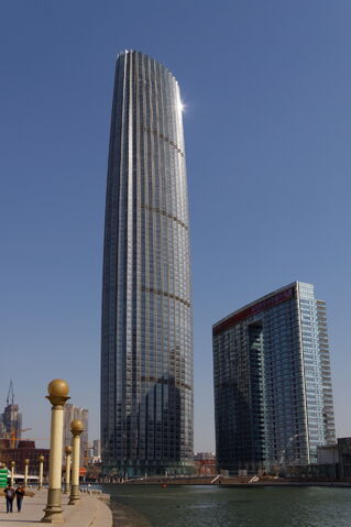 File:RealWorld Tianjin World Financial Center.jpg