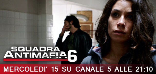 File:SAM 6x06.jpg