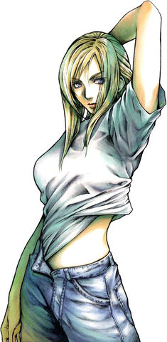 File:Pe-aya06.jpg