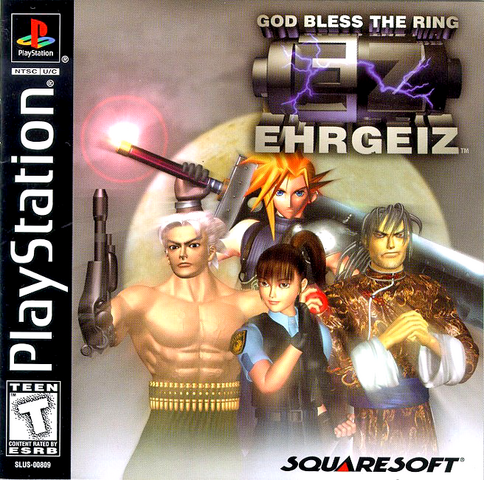 File:EhrgeizCoverScan.png