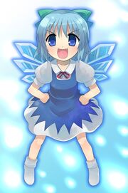 Cirno