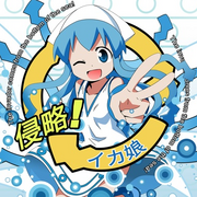 Portal-Anime
