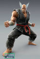 Thumbnail for version as of 02:56, November 30, 2012