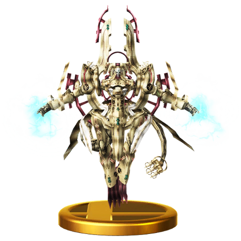 File:YaldabaothTrophyWiiU.png