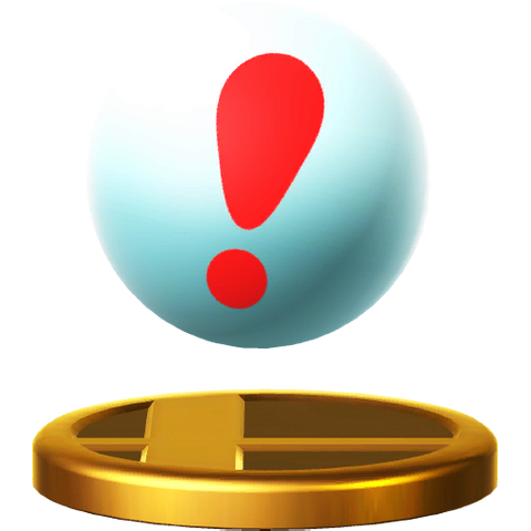 File:PitfallTrophyWiiU.png