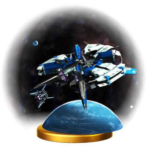 File:OrbitalGateTrophyWiiU.png