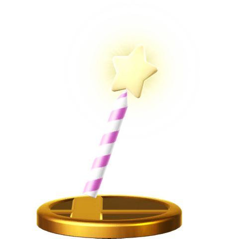 File:StarRodTrophyWiiU.png