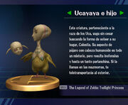 Trofeo en SSBB.jpg