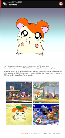 File:Hamtaro.png