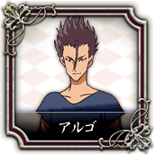 ArgoProfilePic