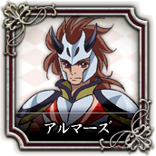 AlmaazProfilePic