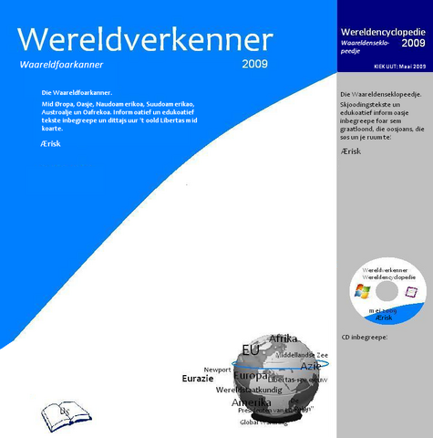 Bestand:Wereldverkenner1.0b.png