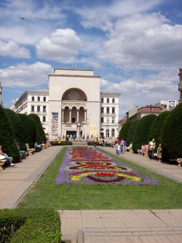 Bestand:Romeins Park.jpg