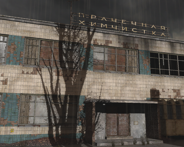 File:Laundromat (Pripyat).png
