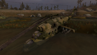 Скат-5.png