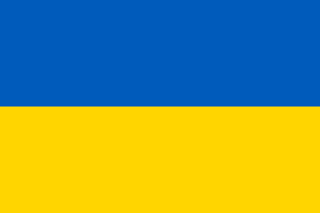 Файл:Прапор України.png
