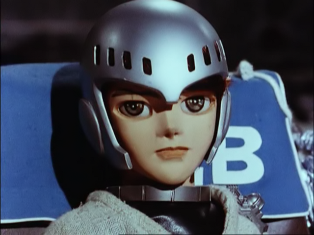 File:Shiro.png