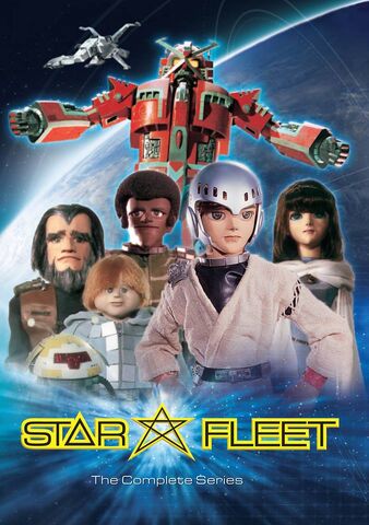 File:Star-fleet-us.jpg