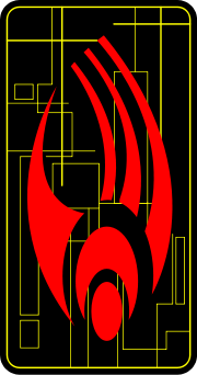 180px-Logo Borg.svg