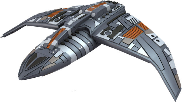 File:Interceptor-Five.jpg