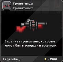 GL01.jpg
