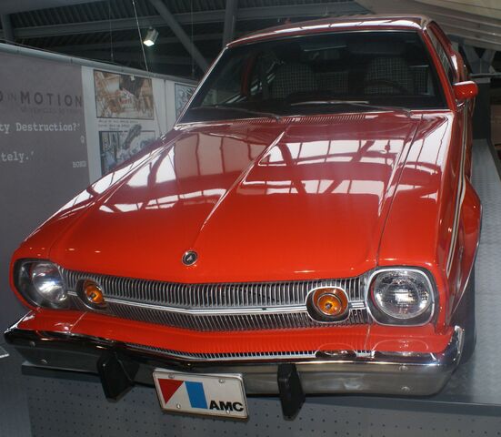 File:DSC08272.jpg
