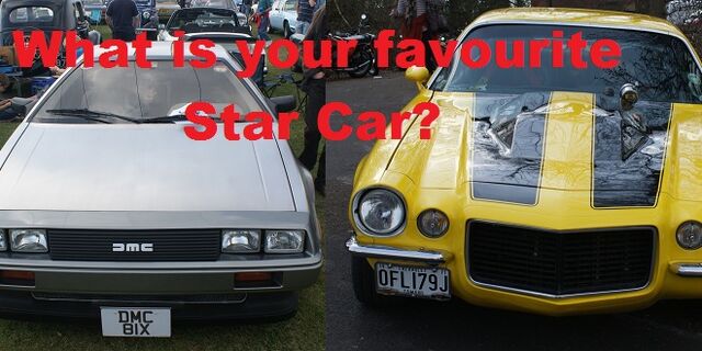File:Star Car.jpg