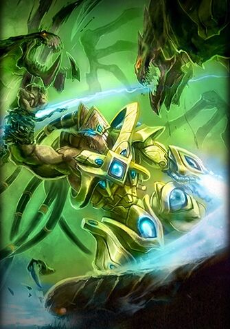 File:Teredal SC2 Art1.jpg