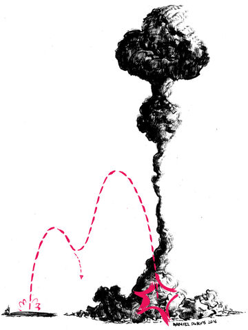 File:Nuke SC-G Cncpt1.jpg