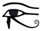 File:Heru-ur.png